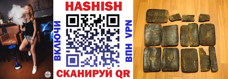 Где купить наркотики Ефремов МАРИХУАНА  КОКАИН  Alpha-PVP  Меф мяу мяу  Метадон  omg рабочий сайт  Гашиш 