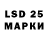 ЭКСТАЗИ mix digi scripts