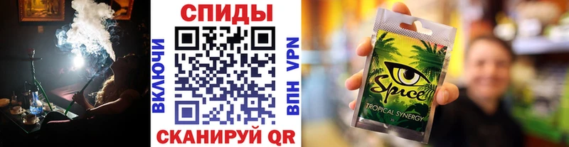 где можно купить Ефремов БУТИРАТ 1.4BDO