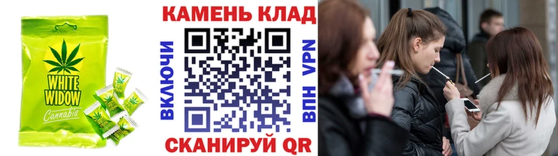 Еда ТГК конопля  сколько стоит  Ефремов 