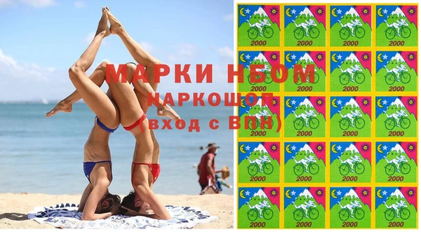 метадон Абдулино