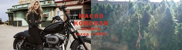 MDMA Premium VHQ Россошь