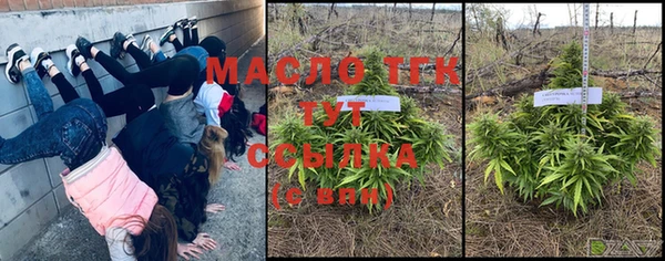 метадон Абдулино