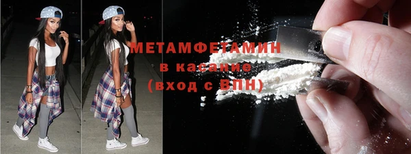 индика Абинск