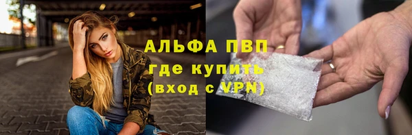 метадон Абдулино