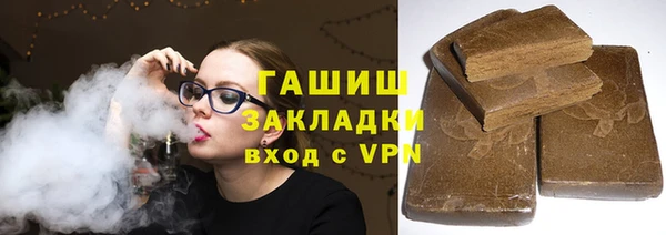 MDMA Premium VHQ Россошь