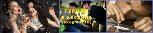 индика Абинск