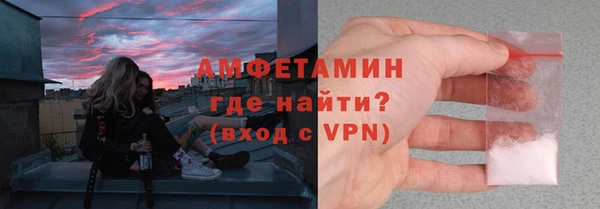 метадон Абдулино