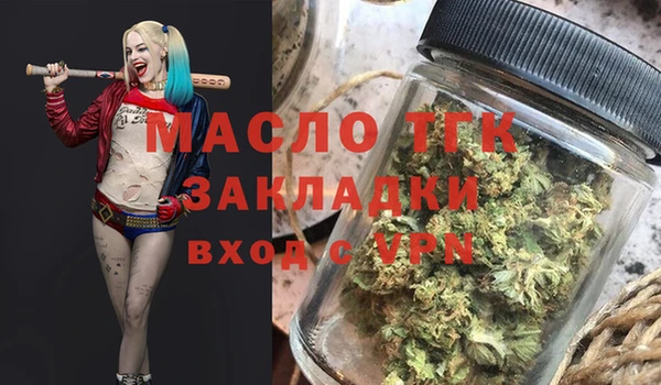 метадон Абдулино