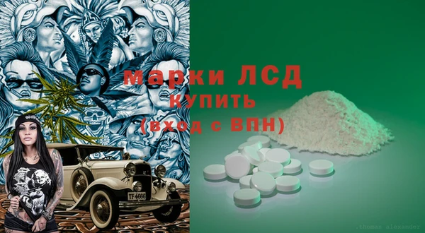 метадон Абдулино