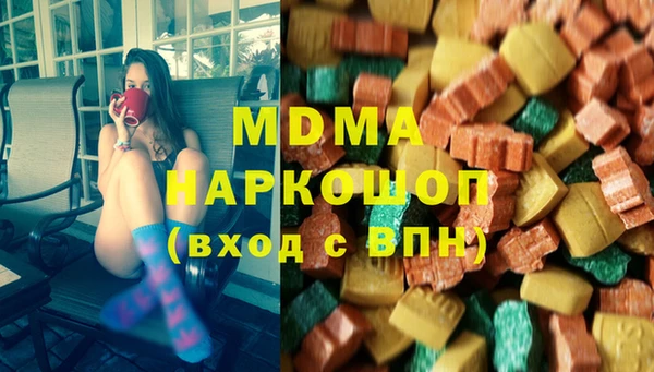 метадон Абдулино
