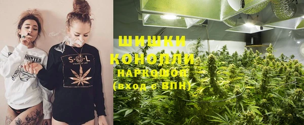 соль курить ск Абаза