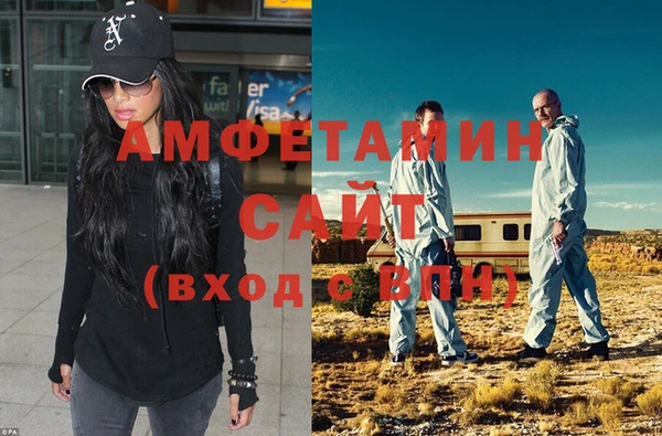 метадон Абдулино