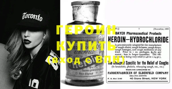 индика Ростов
