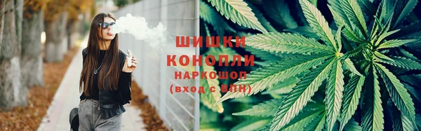 соль курить ск Абаза