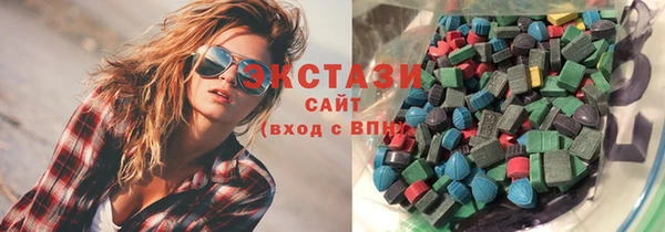 индика Абинск