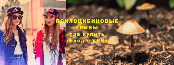метадон Абдулино