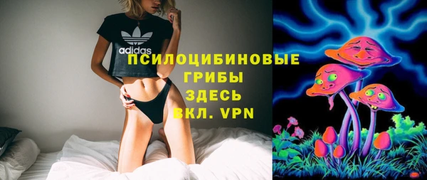 метадон Абдулино