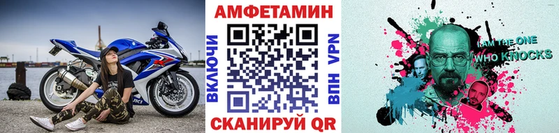 Метамфетамин витя  кракен сайт  Ефремов 