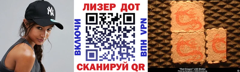 OMG онион  Ефремов  Марки NBOMe 1,5мг 